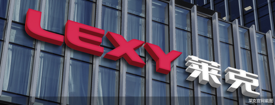 莱克电气_新浪财经_新浪网