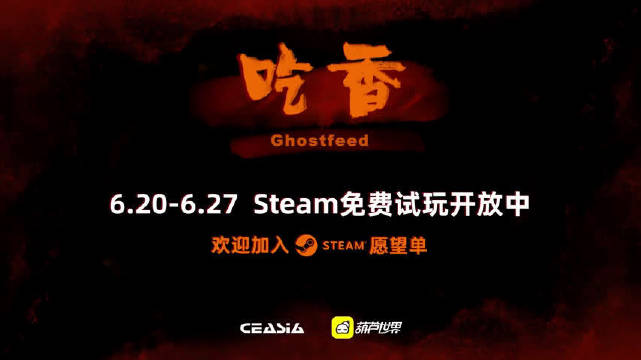 seo导航对殡仪馆有什么影响