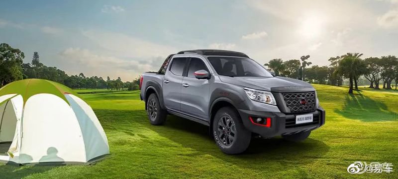 郑州日产纳瓦拉越野版官图发布即将上市
