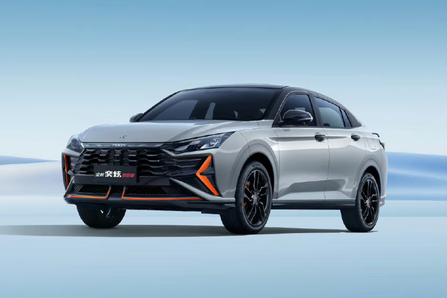 售价919万元奕炫gs马赫版新增车型上市