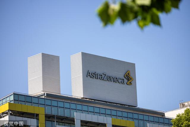 倍擇瑞在治療哮喘的KALOS和LOGOS III期臨床研究中達到了主要終點