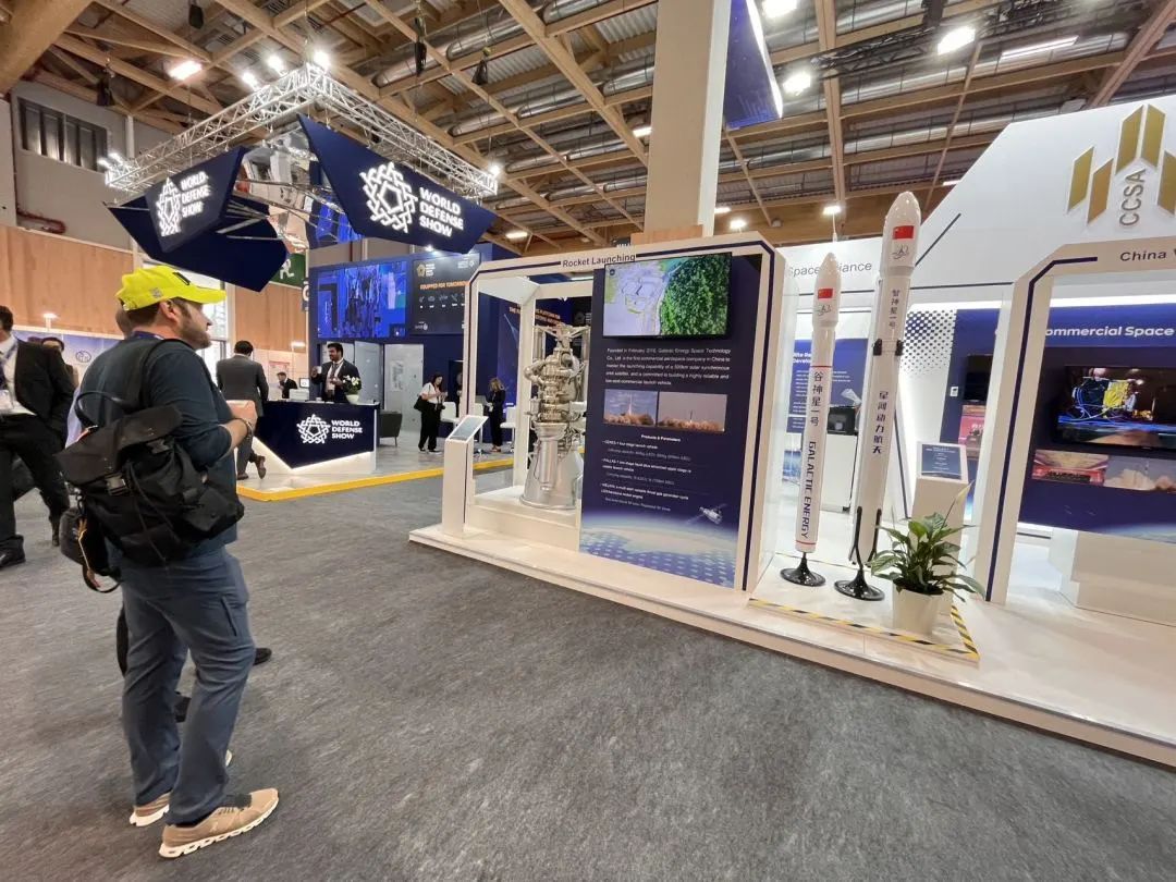 北京亦庄火箭"飞"到巴黎航展_新浪财经_新浪网