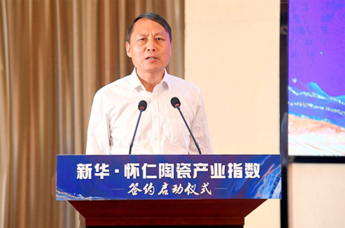 新华社山西分社社长赵东辉致辞.(毛雨诗 摄)