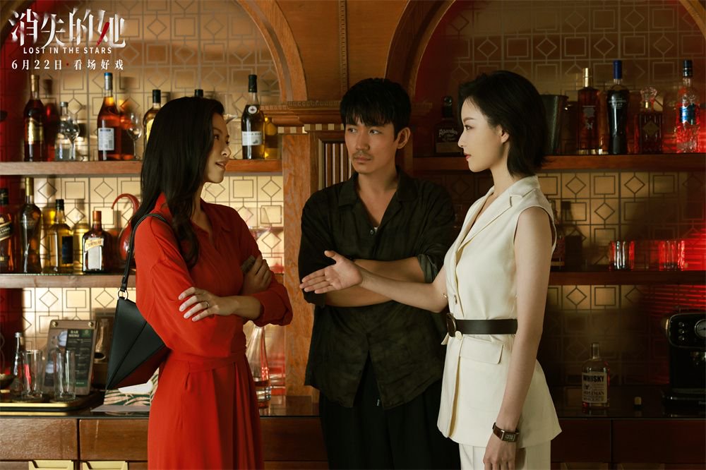《消失的她》北京首映,朱一龙试着“颠覆”表演|朱一龙_新浪财经_新浪网