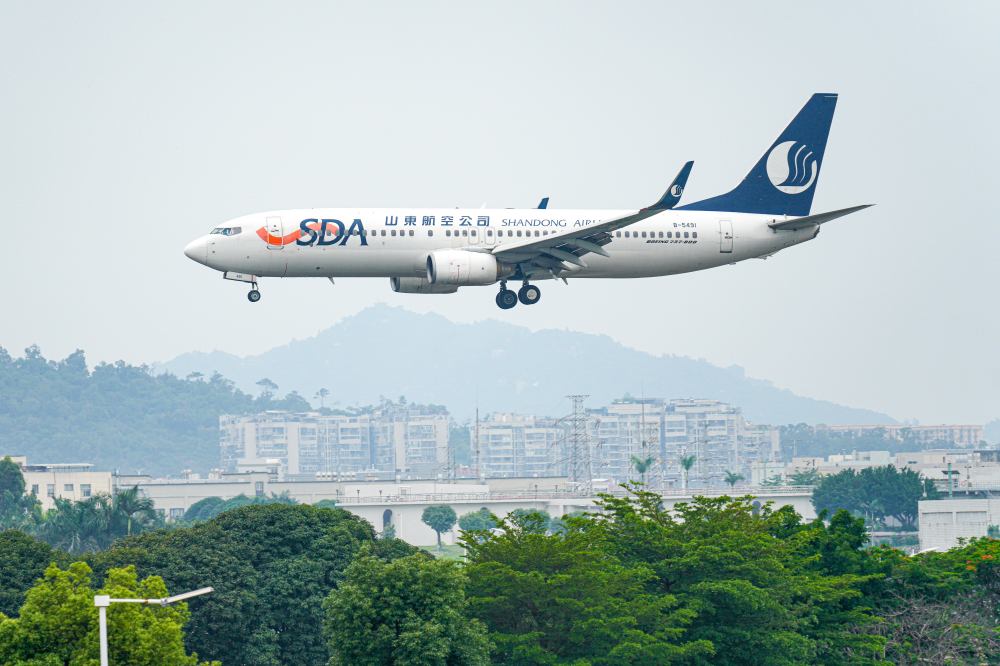 民航强制退市第一股 硬核山航为何"晚点"|退市_新浪财经_新浪网