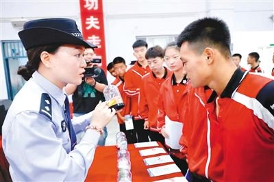 郑州市国际禁毒日集中宣传启动|郑州市_新浪财经_新浪网