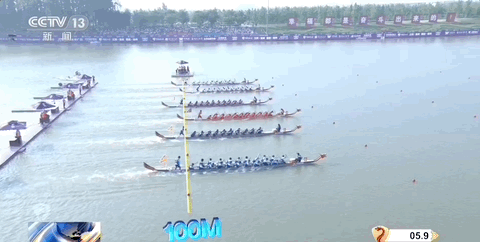 △6月10日，2023年中华龙舟大赛首站江苏盐城站开赛，全国各地38支队伍、800名运动员参赛。