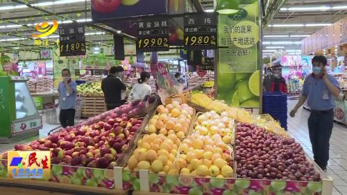 8月份四川CPI继续温和回升 PPI同比降幅扩大