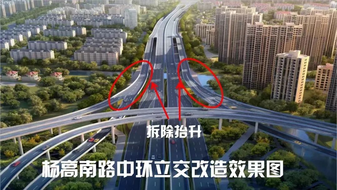 2023年6月22日夜间起,临时开通杨高南路(三林路-永泰路)跨线桥.