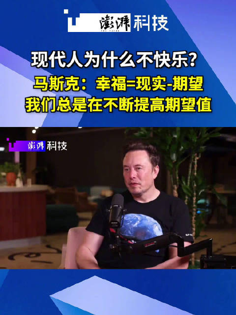 现代社交困境:从“改天约”到“现在见”的破局指南