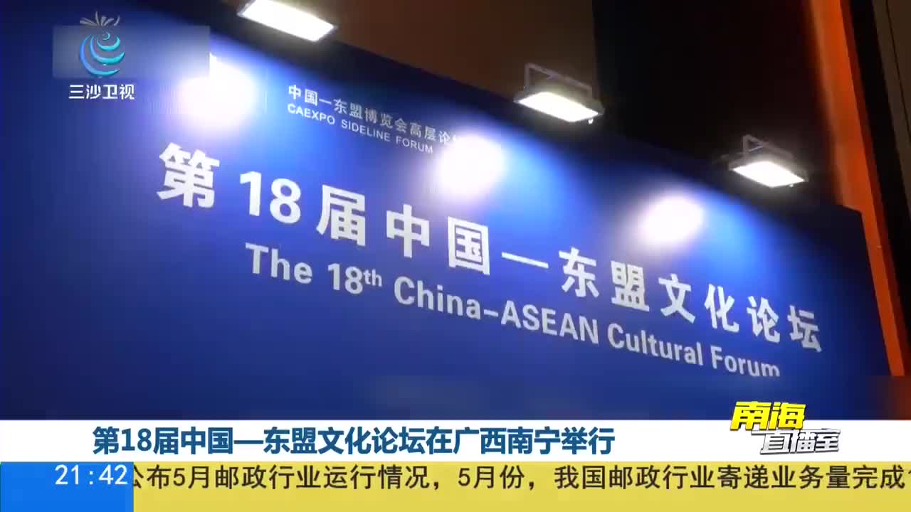 一品楼与品凤楼的文化论坛解析,传统建筑美学的现代对话