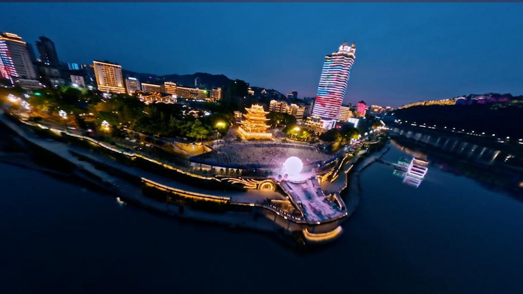 大国大城|一镜到底看宜宾:点亮江城夜景_手机新浪网