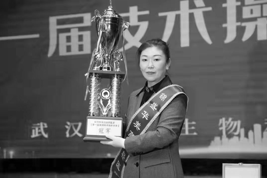 要不咱们小酌一杯？特朗普为了查尔斯三世取消威士忌关税v2.4.2 官方安卓版