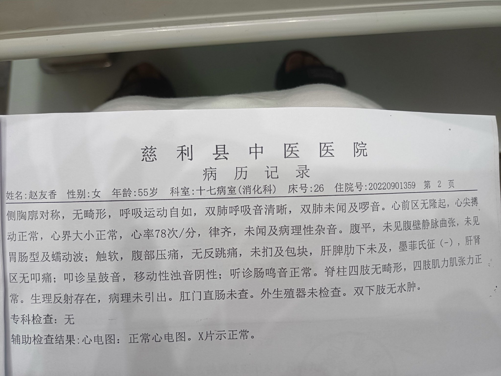 大连主场78%胜率：重庆铜梁龙8轮丢6球防线能否破局v6.2.8 官方安卓版