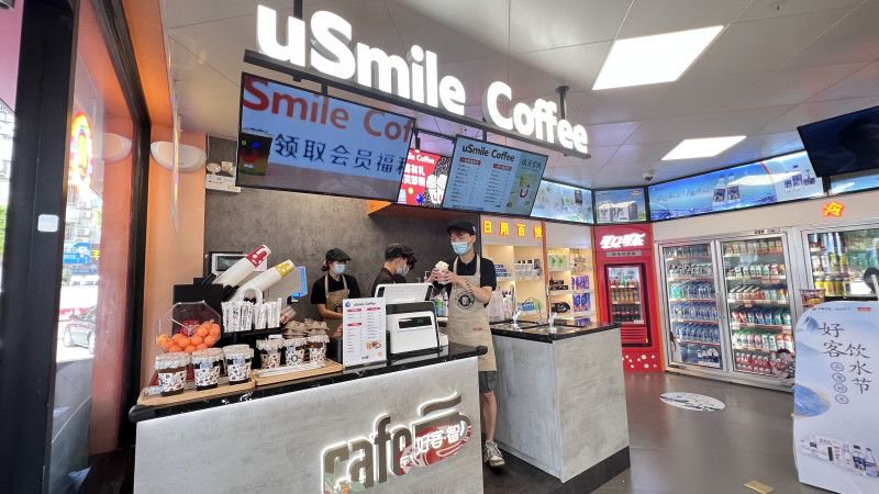 中石油湖南首家加油站便利店现磨咖啡店投用|加油站_新浪财经_新浪网