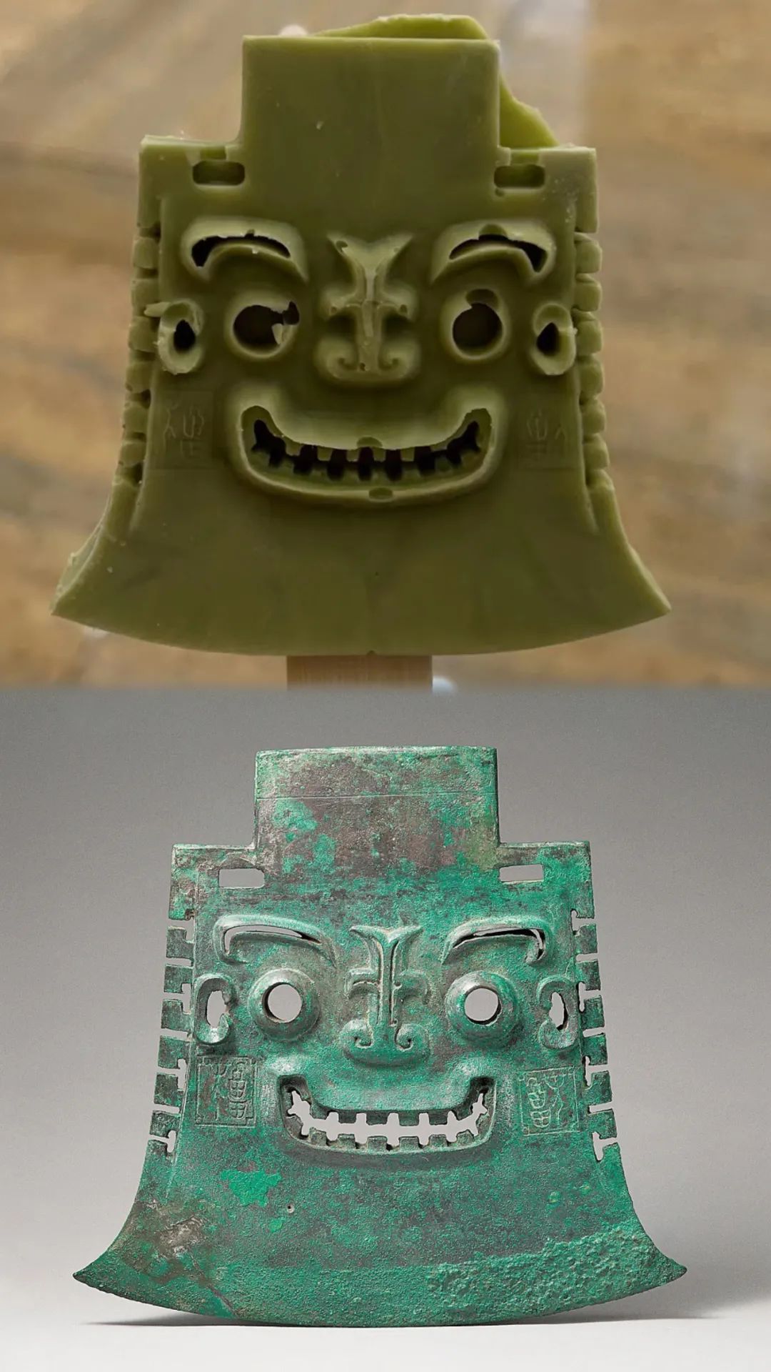 亚醜钺雪糕,来自山东博物馆.