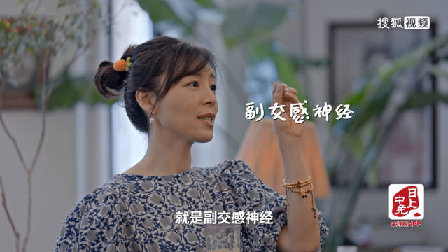 在节目中说世界是由外向者建立的……|张静初|安静_新浪新闻