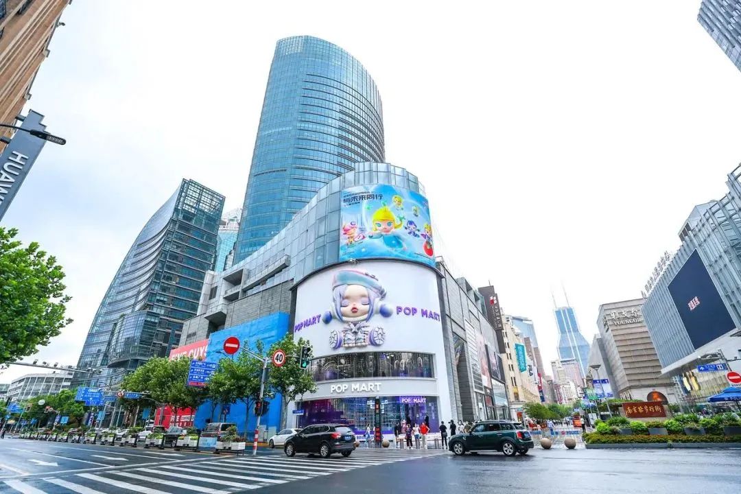 申万宏源：维持泡泡玛特“买入”评级 跨区域+扩IP支撑长线运营