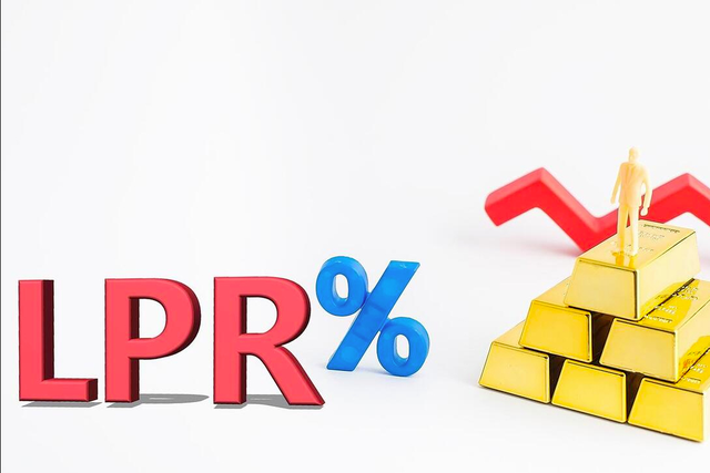 存量房貸利率調整 降至3.3%還需時日