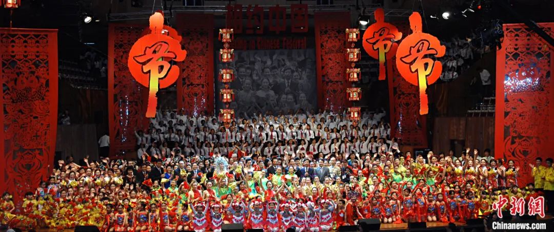 2007年《相约中国节》在悉尼歌剧院上演。受访者供图