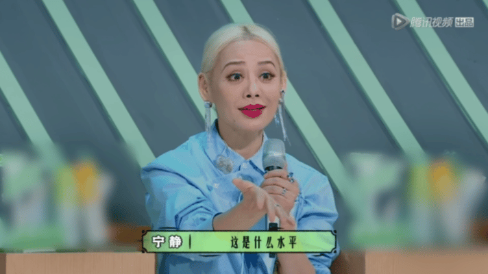我宣布2023最炸裂的舞台在少年行出现了……|宁静|少年行_新浪新闻