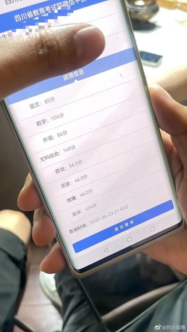 2026年赤峰市汽车贴膜门店大增，这3家值得重点关注！v6.9.4 官方安卓版