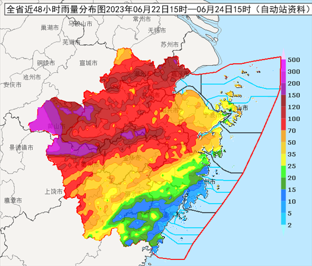 注意,浙江嘉兴水文站发布洪水红色预警|水库_新浪财经_新浪网