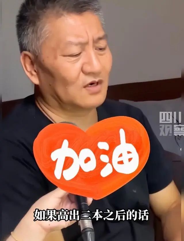 沐曦股份一季报出炉，营收大幅增长但亏损还在继续