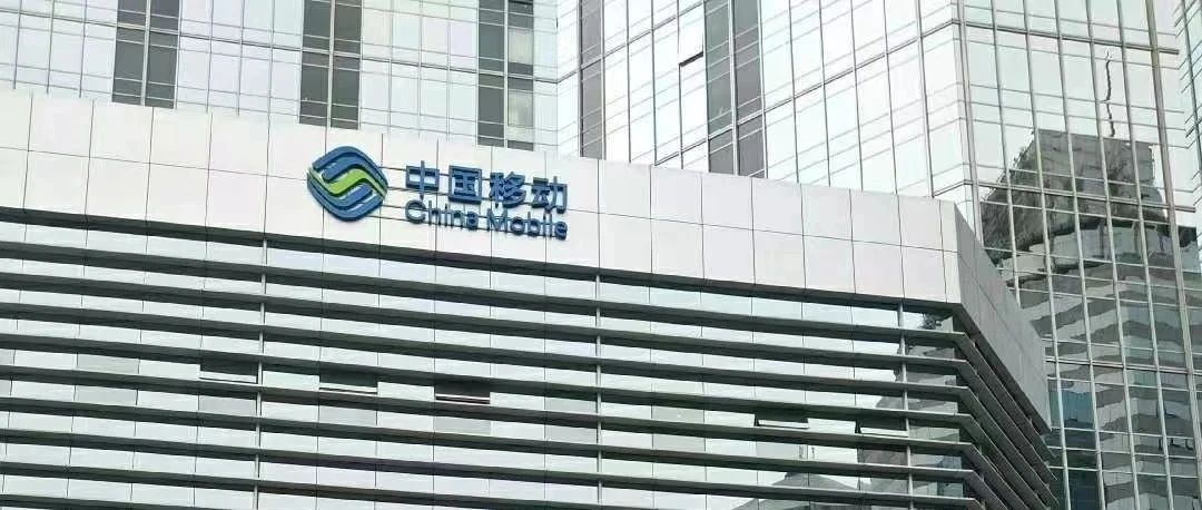第二批央企总部疏解启动,从北京迁往哪里?|北京市|赣州市_新浪新闻