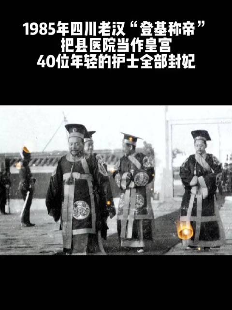 作为中国的最后一名皇帝,溥仪的退位……|皇帝|中国|溥仪_新浪新闻