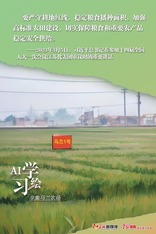 华升股份跨界收购易信科技：是真转型还是上市平台"输血"通道？业绩承诺兑现是否存疑