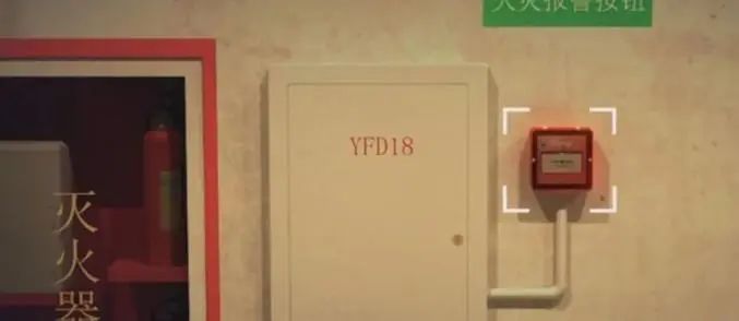 指示带是什么意思上海一隧道内应急疏散指示标有问题？记者拨打服务监督电话后遭怼_https://www.jmylbn.com_新闻资讯_第10张