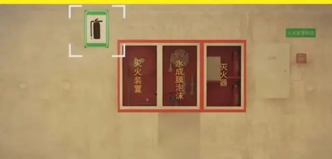 指示带是什么意思上海一隧道内应急疏散指示标有问题？记者拨打服务监督电话后遭怼_https://www.jmylbn.com_新闻资讯_第9张