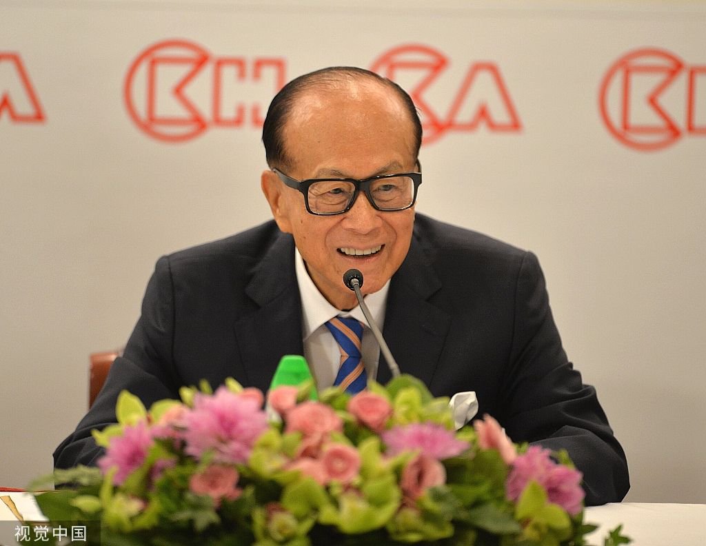 李嘉诚 视觉中国 资料图6月23日,长江实业集团发布公告,子公司