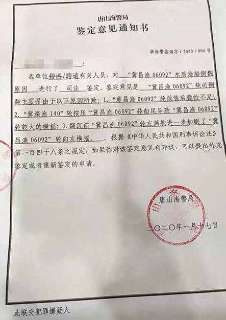 伟德bv1946官网-三院行医途两度鉴初心——以和为舟解医患之结