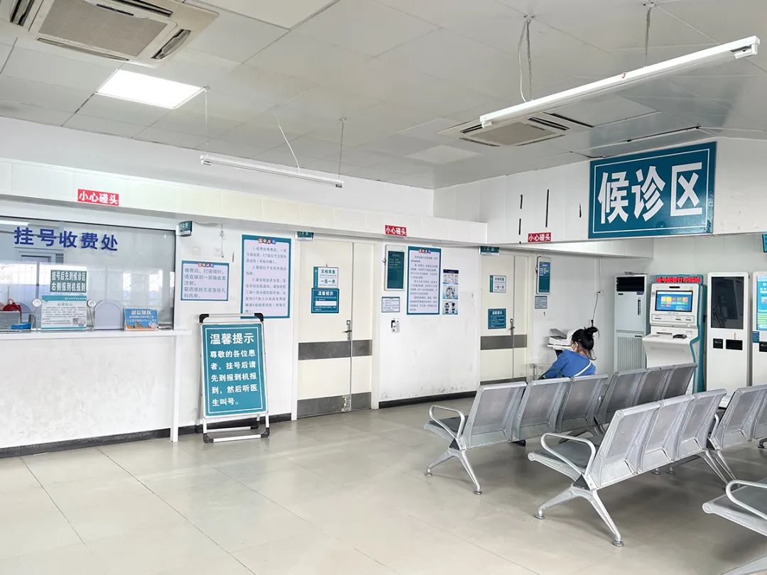注意!北京顺义区这两个医院门诊有变化|门诊_新浪财经_新浪网