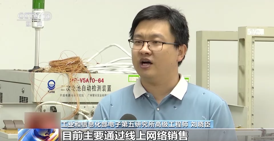 过冲可致起火爆炸!抽调显示,35%的充电宝不合格|移动电源_新浪财经_新浪网