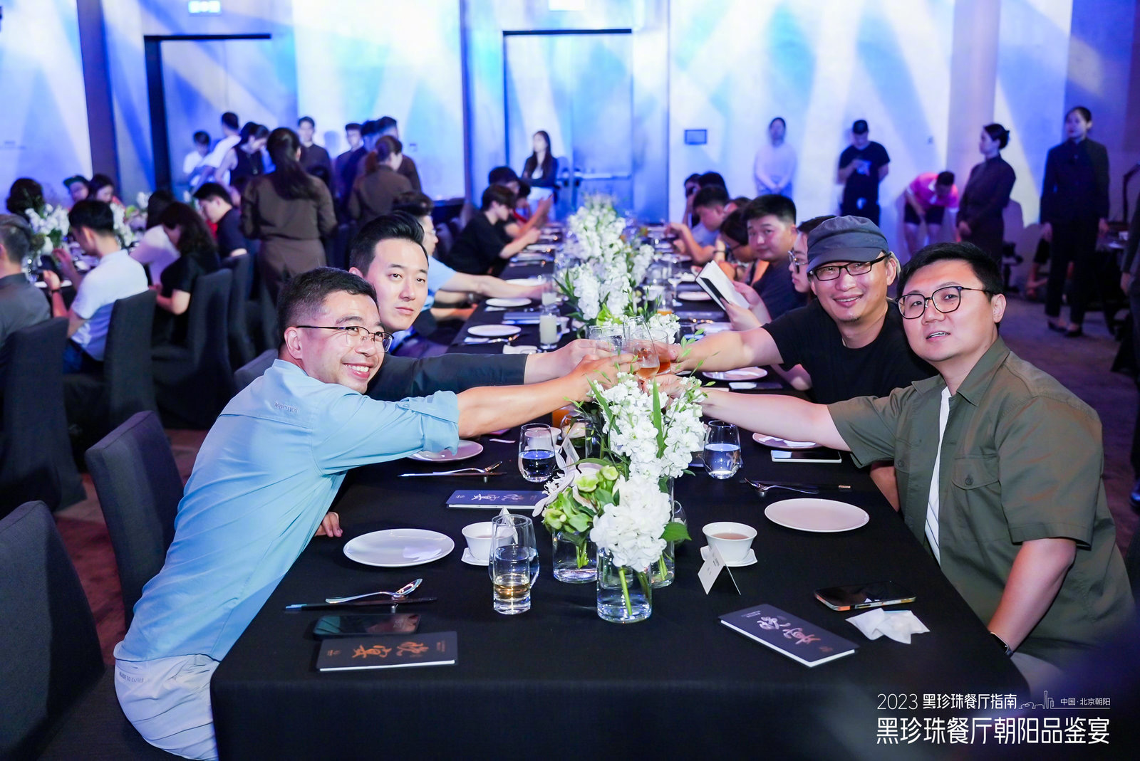 我参加过不少晚宴,今天这场真的十分特别,印象深刻……|黑珍珠_新浪新闻
