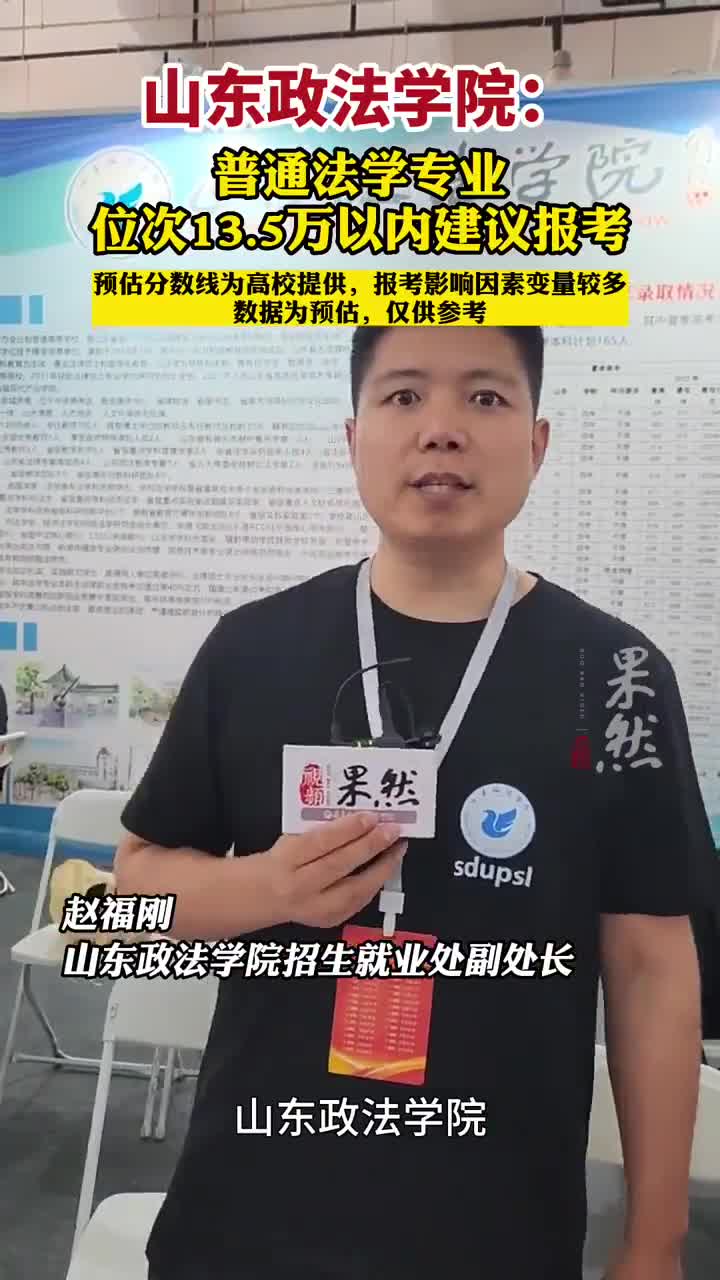 法学专业到底有多累 法律从业者的真实工作状态