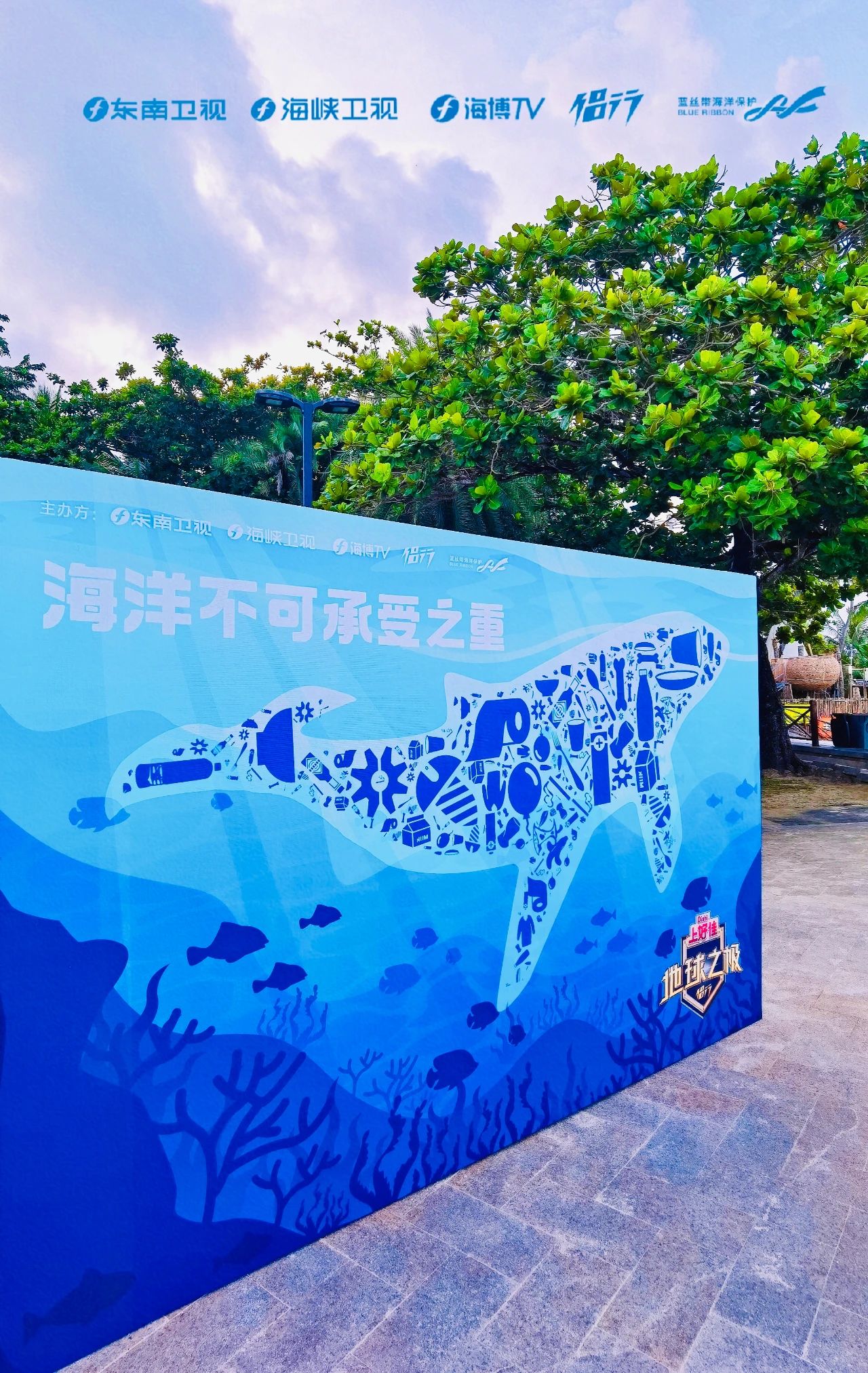 今天下午,侣行夫妇在三亚大东海广场等你!_新浪财经_新浪网