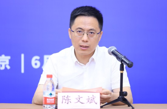 陈文斌表示南京江北新区是全国第13个,江苏省唯一的国家级新区,也是