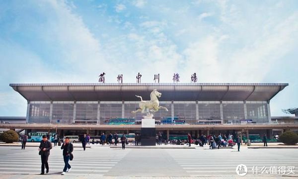 兰州旅游攻略必玩的景点|兰州市|黄河|自由行_新浪新闻