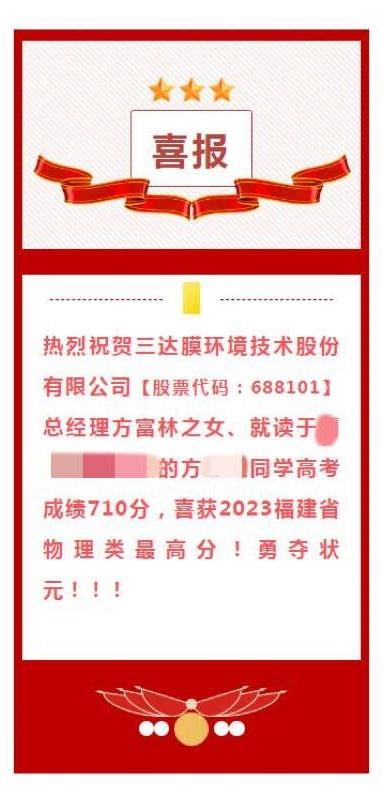 别再被骗了！唐努乌梁海从没有1994年脱离中国，真相远超想象