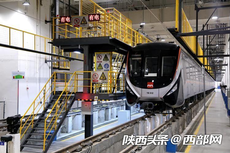 西安地铁16号线明日11时通车试运营 设9个站点单程运行20分钟|西安市