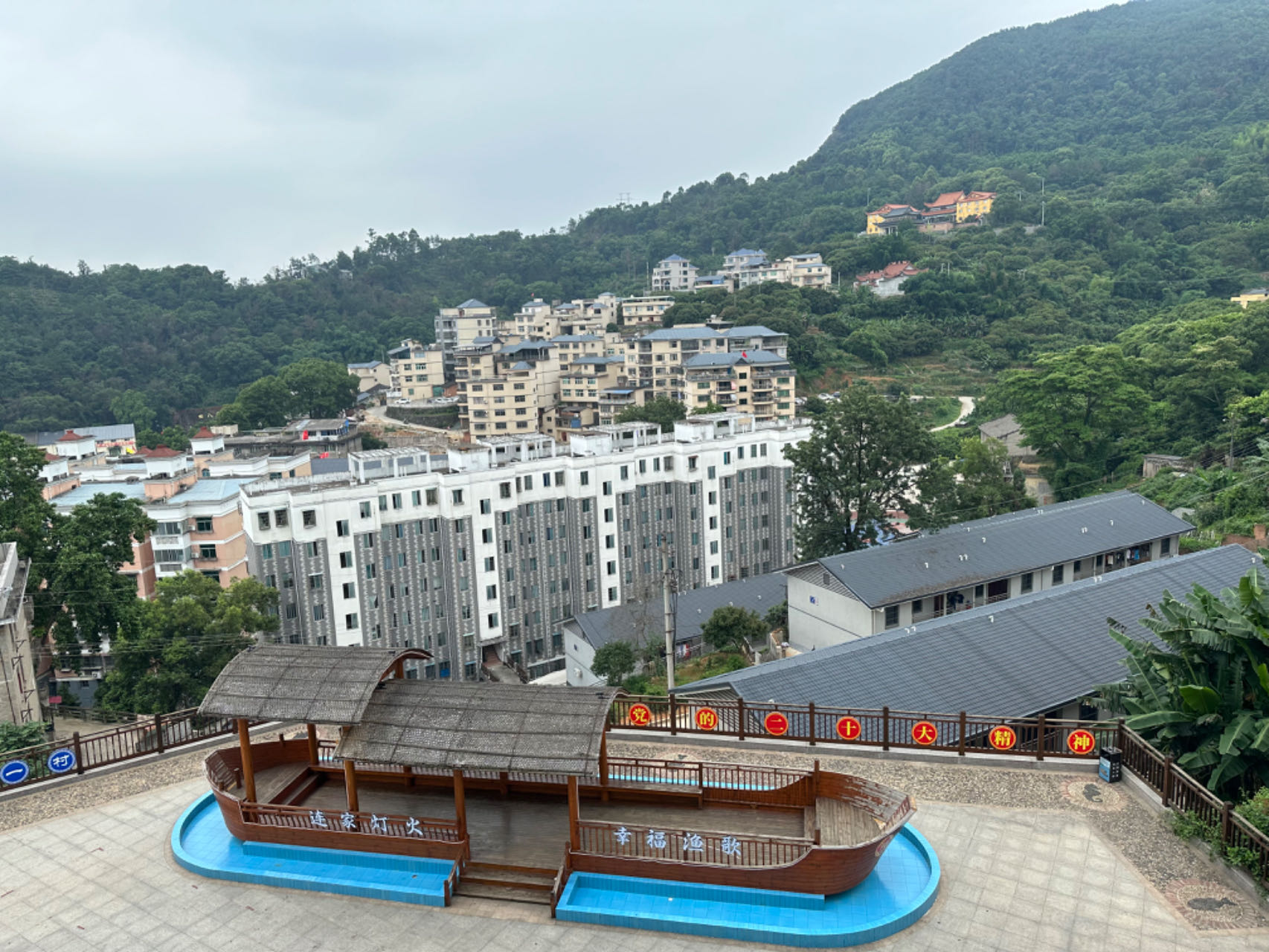 福建省宁德福安市下白石镇下岐村