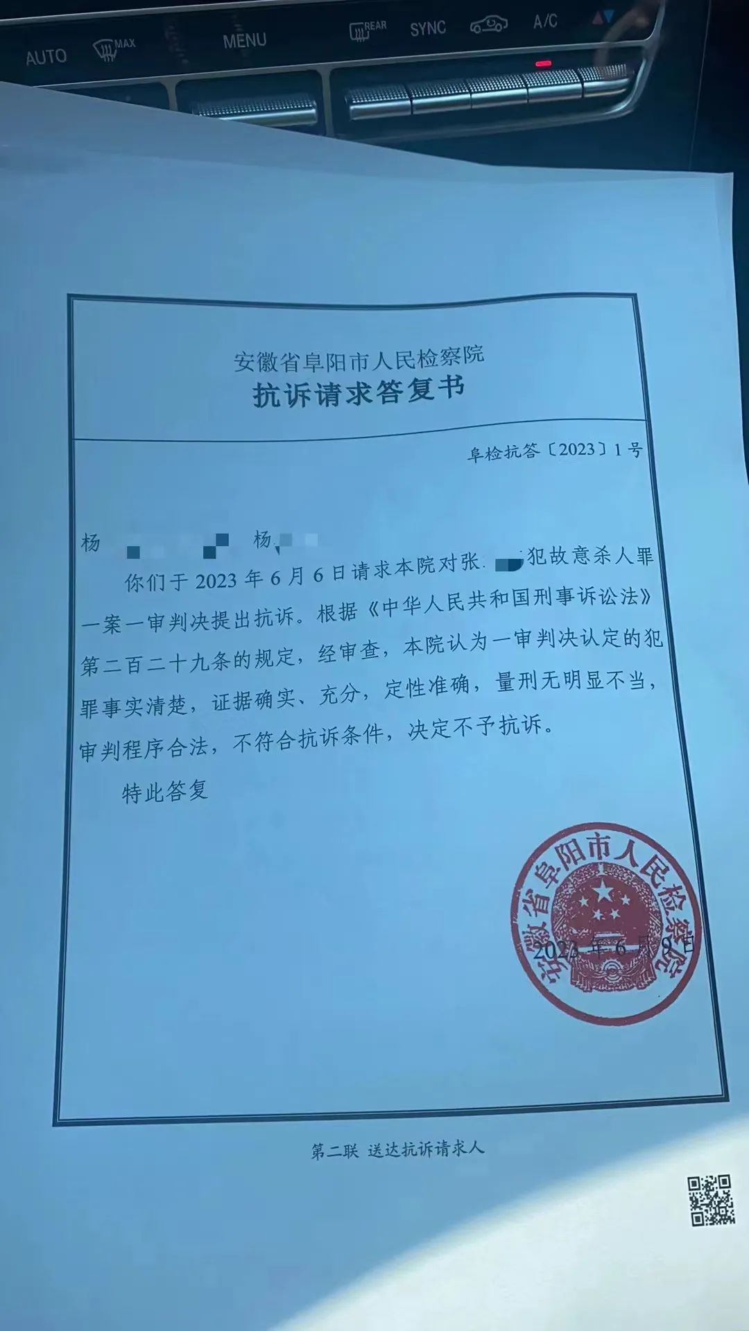 今年这行情，劝大家一句