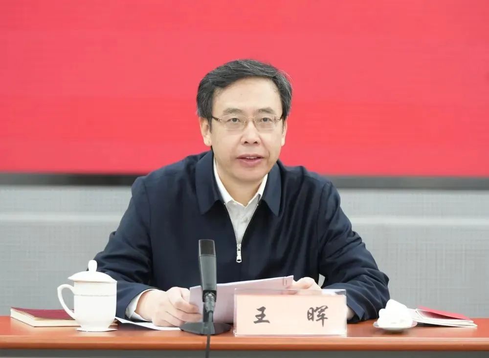 江苏省副省长王晖履新住建部|王晖_新浪财经_新浪网