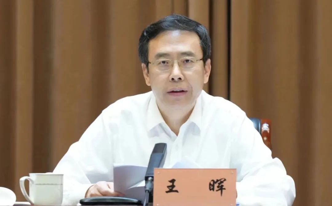 王晖(资料图&nbsp;来源:南通发布)