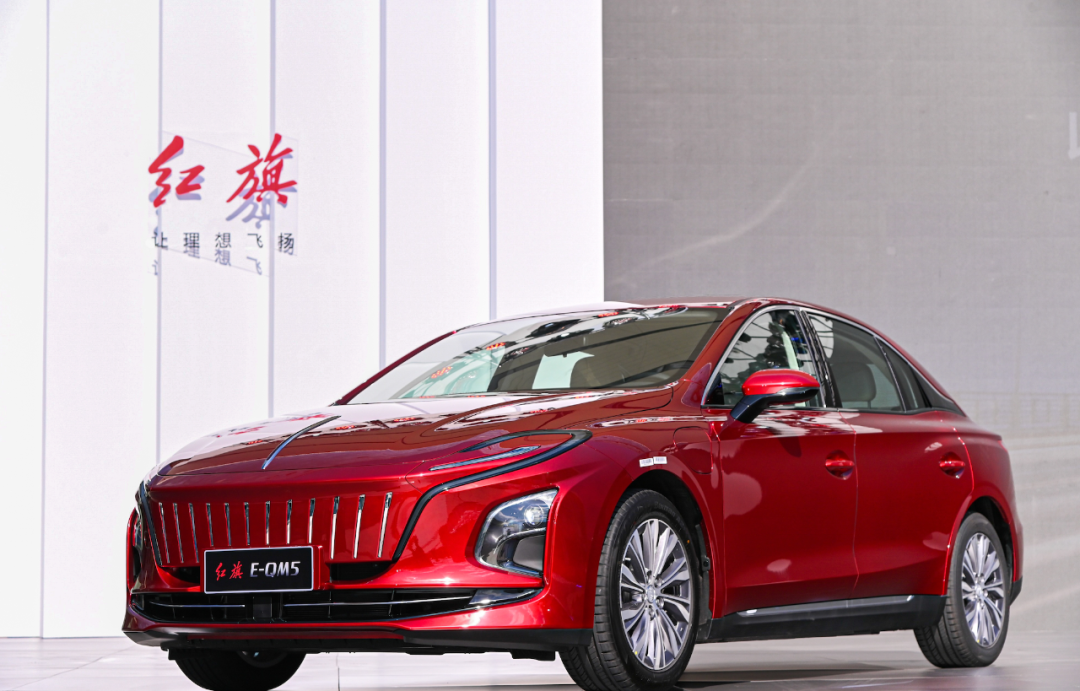 红旗eqm5再推新车型560km续航1498万就能到手