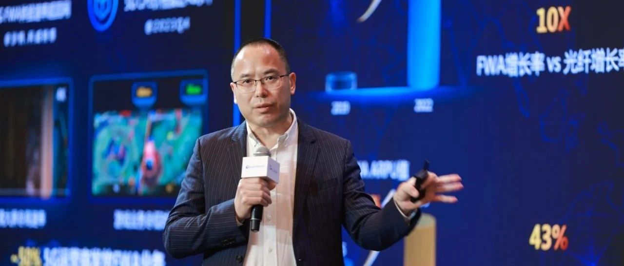 谋划好十五五发展